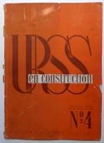 URSS en construction