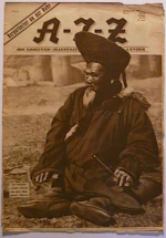 A-I-Z (Arbeiter-Illustrierte-Zeitung) Jahrgang VIII - Nr. 17- 1929