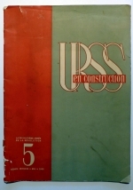 URSS en Construction