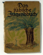 Das Jüdische Jugendbuch 1920 - 5681