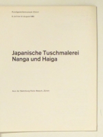 Japanische Tuschmalerei Nanga und Haiga