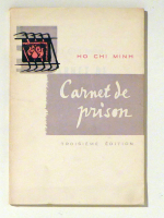 Carnet de Prison