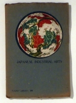 Japanese Industrial Arts
