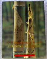 A Compendium of Chinese Bamboo