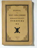 Journal of the West China Border Research Society