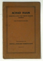 Achad Haam