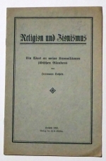 Religion und Zionismus