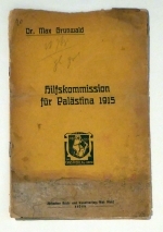 Hilfskommission für Palästina 1915