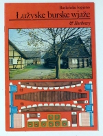 Łužyske burske wjaže [Lausitzer Bauernh&auml;user]