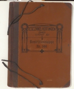 Lesezirkel Hottingen