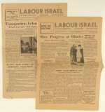 Labour Israel