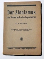 Der Zionismus, sein Wesen und seine Organisation